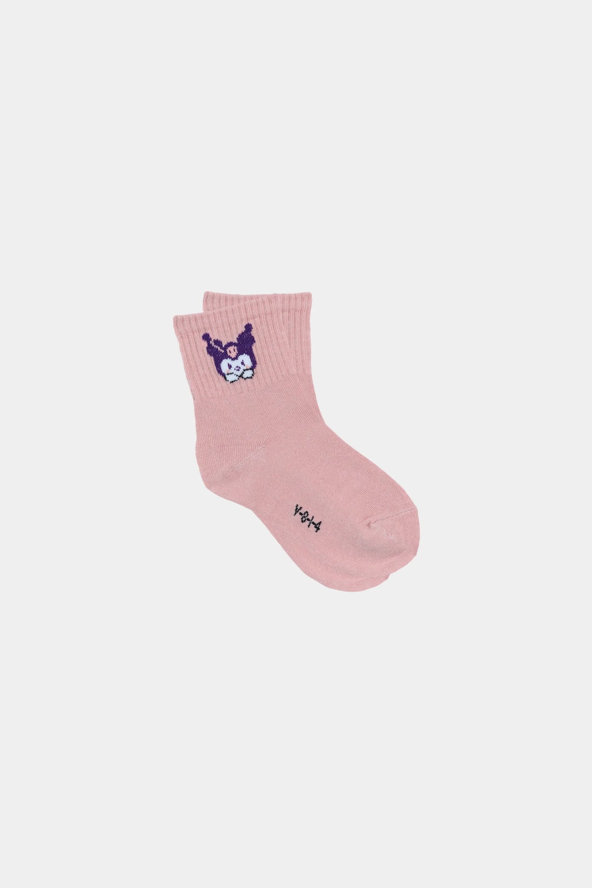 Short Crew Socks - Cougar Clothing