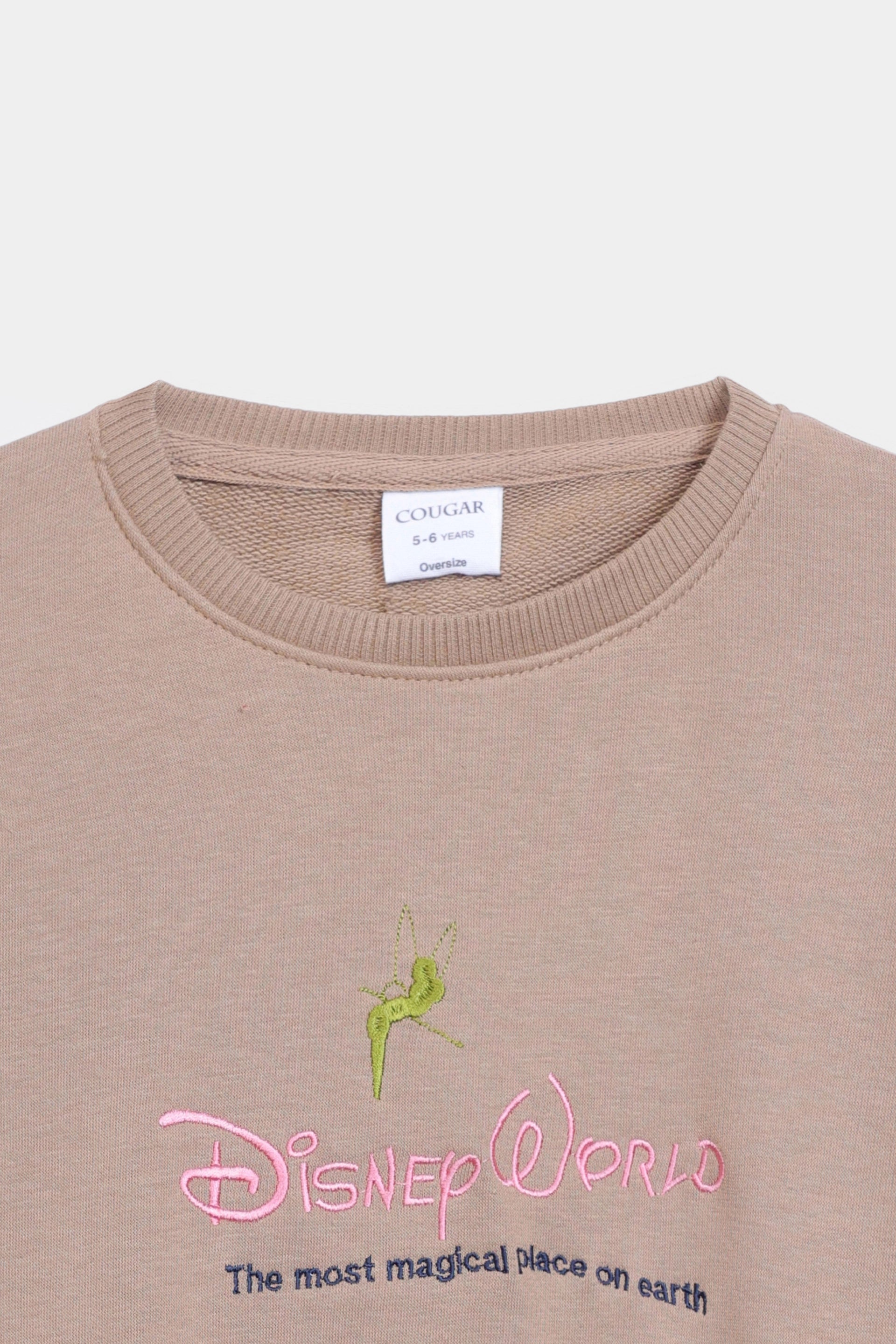 Terry Embroidered Sweatshirt - Cougar Clothing