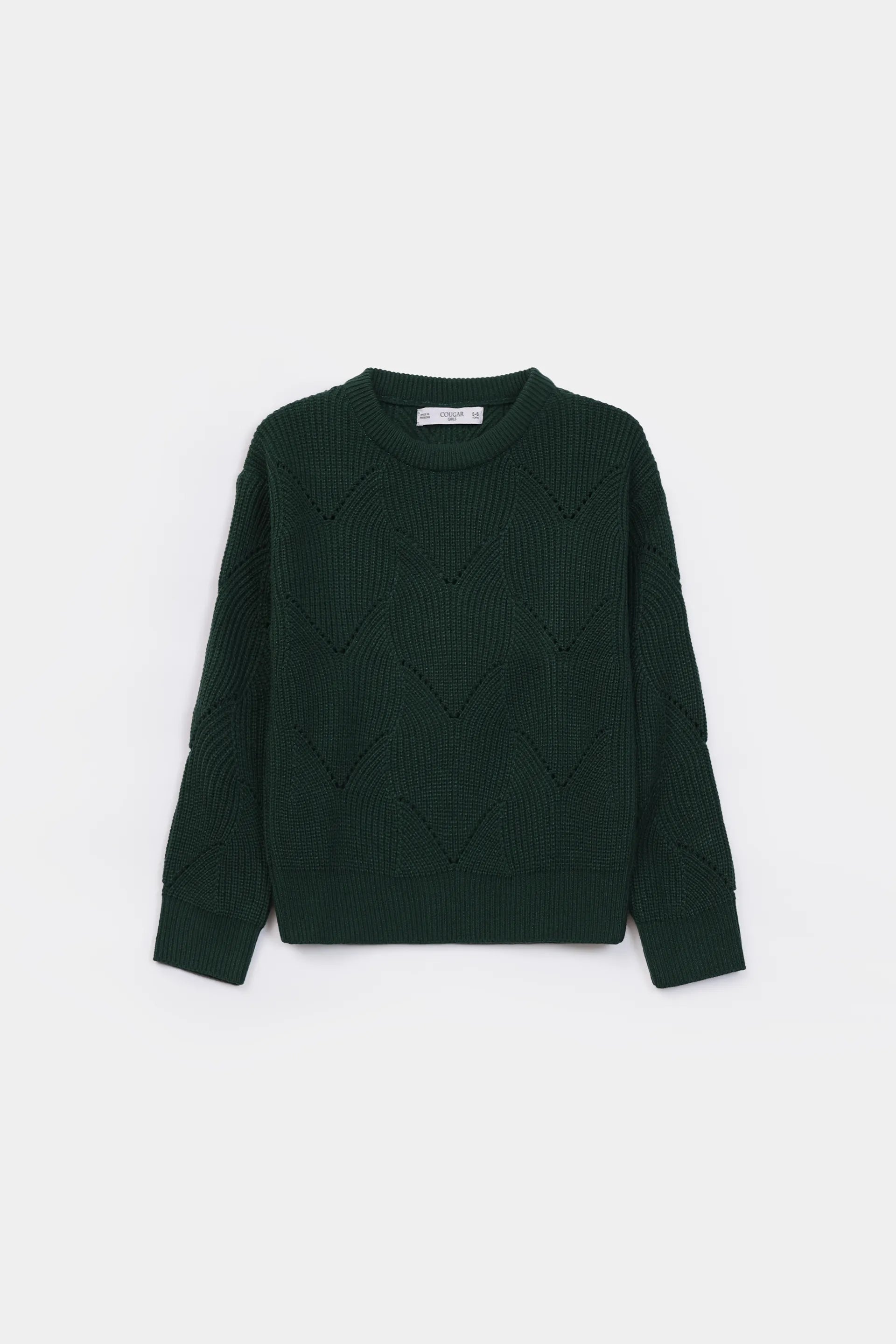 Knit Sweater - Cougar Clothing