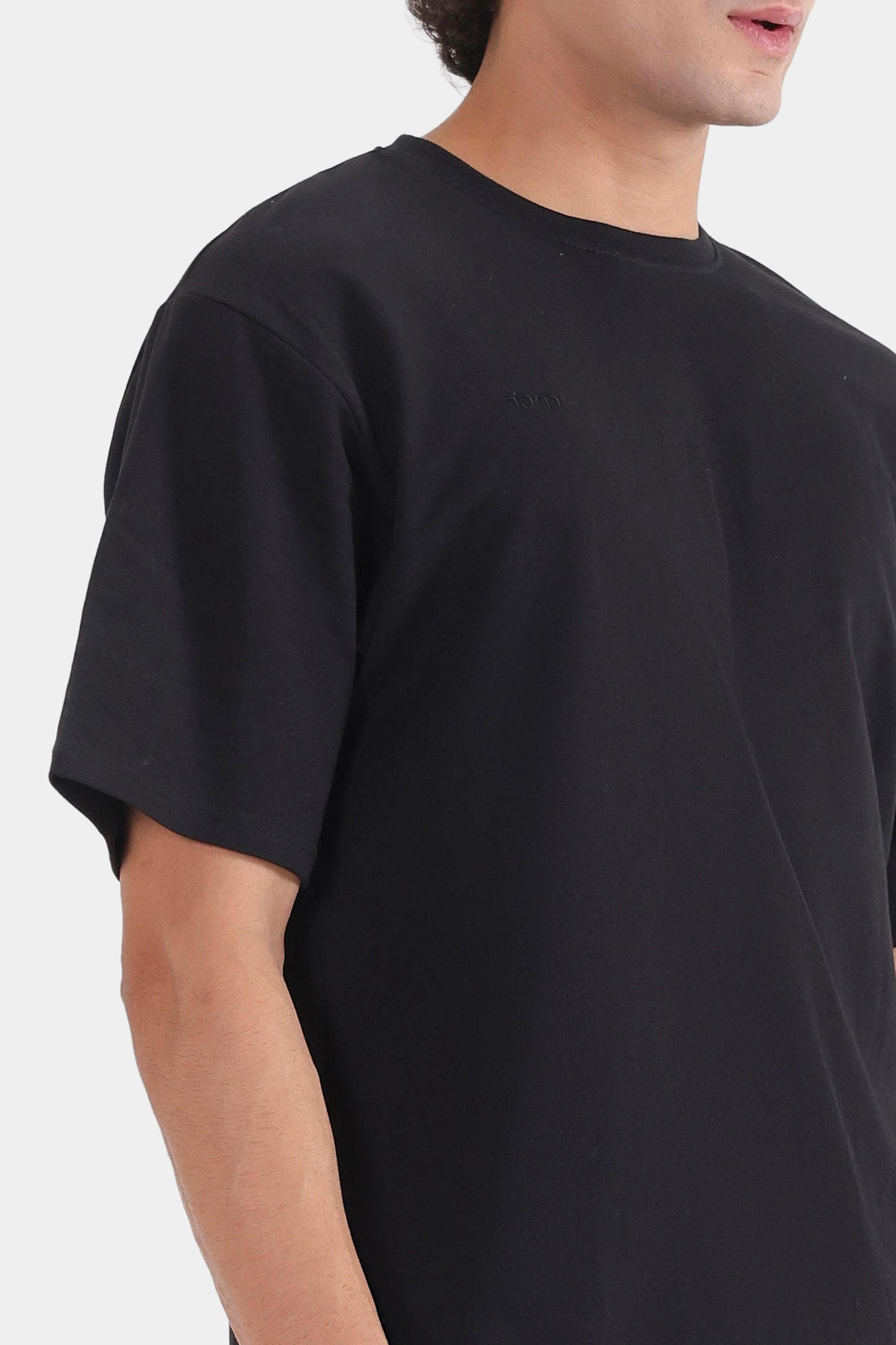 Relaxed Fit Terry T-Shirt - Cougar Clothing