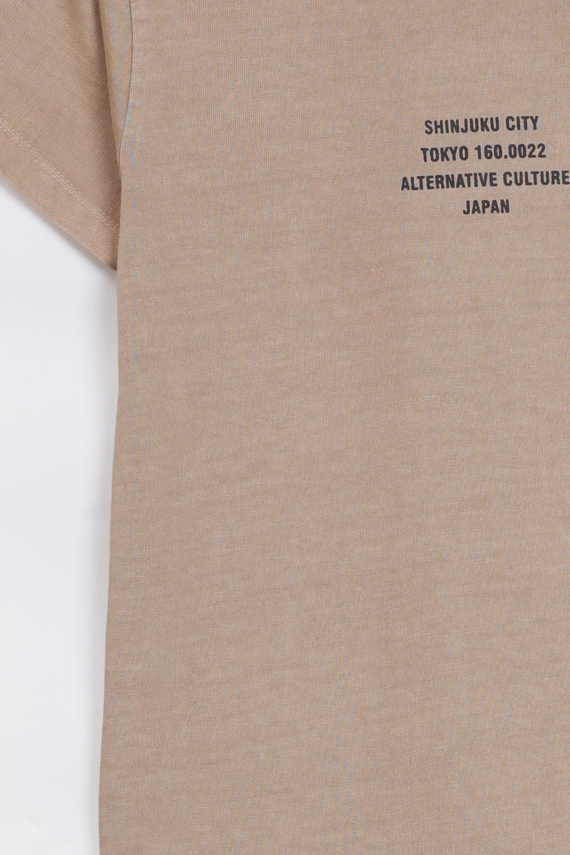 Garment-Dyed T-Shirt - Cougar Clothing