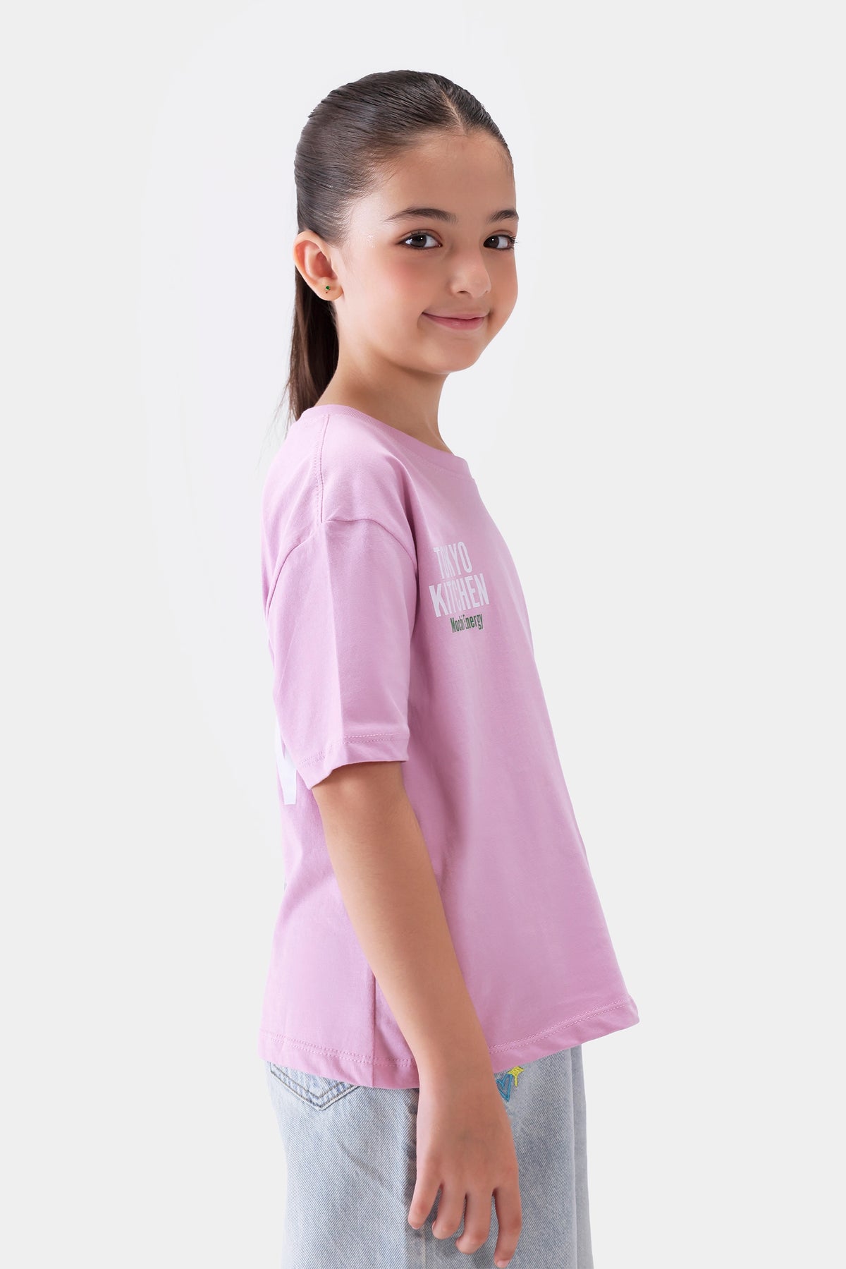 Graphic T-Shirt - Cougar Clothing