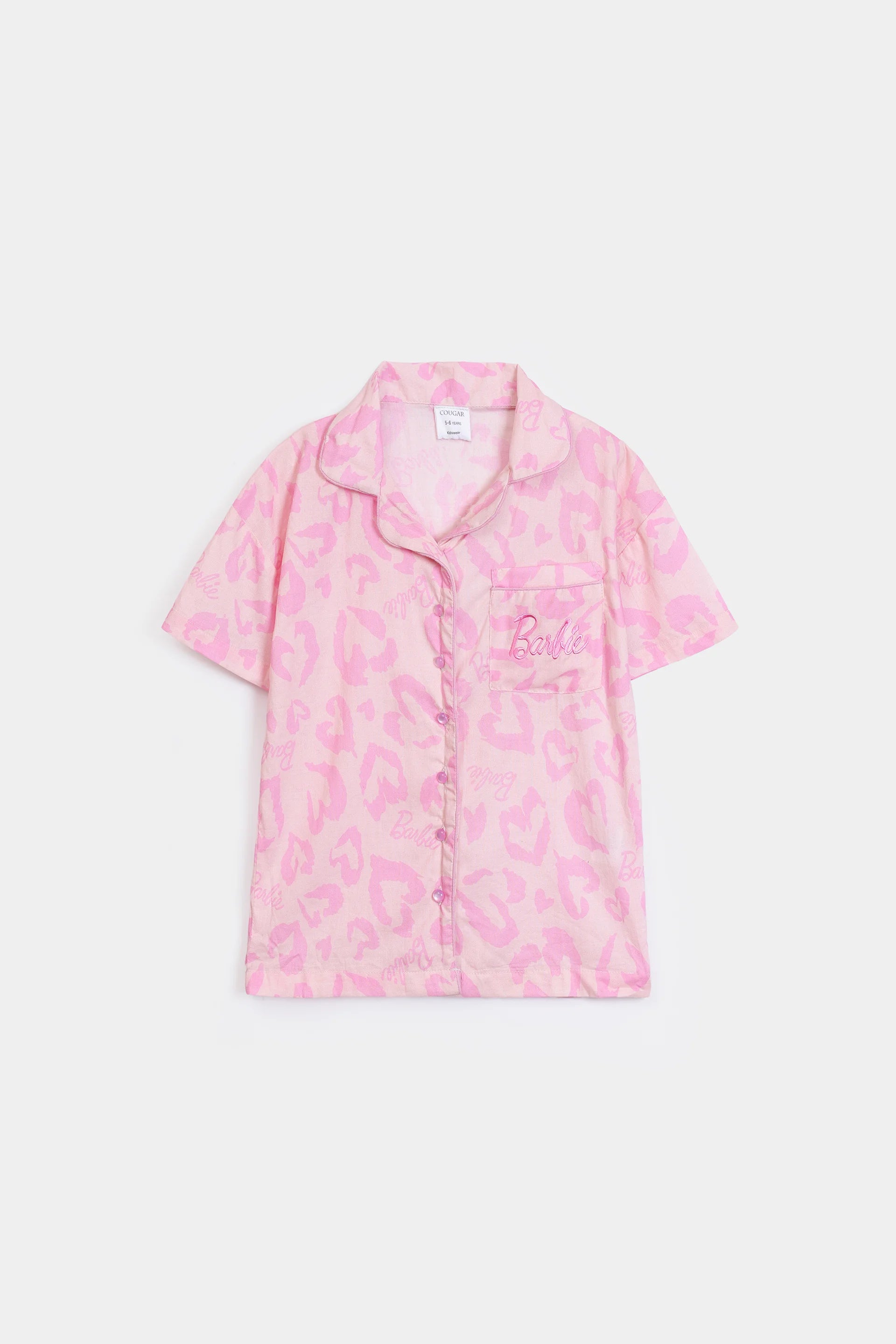 All Over Printed Loungewear - Cougar Clothing