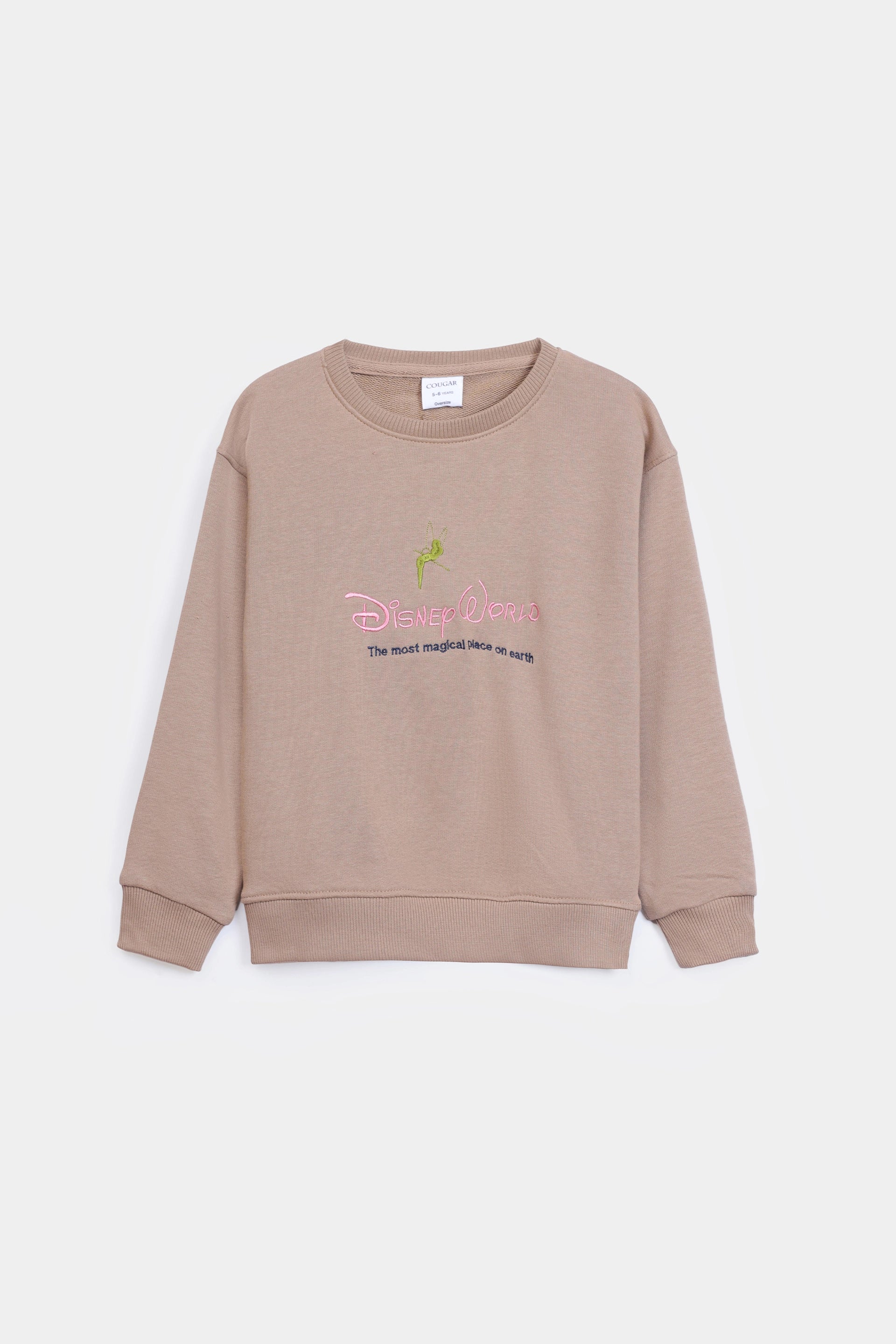 Terry Embroidered Sweatshirt - Cougar Clothing