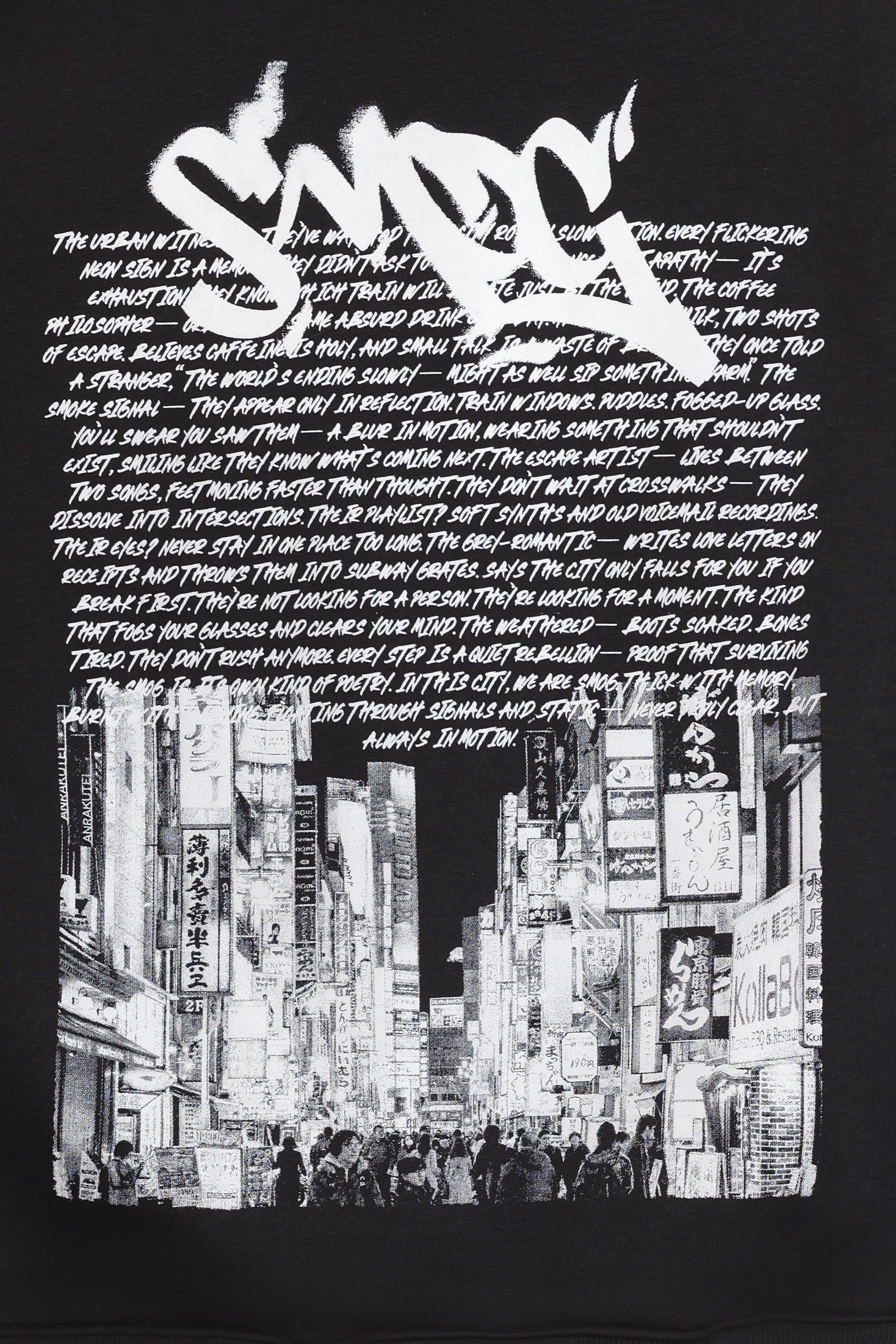 Back Printed Hoodie - Cougar Clothing