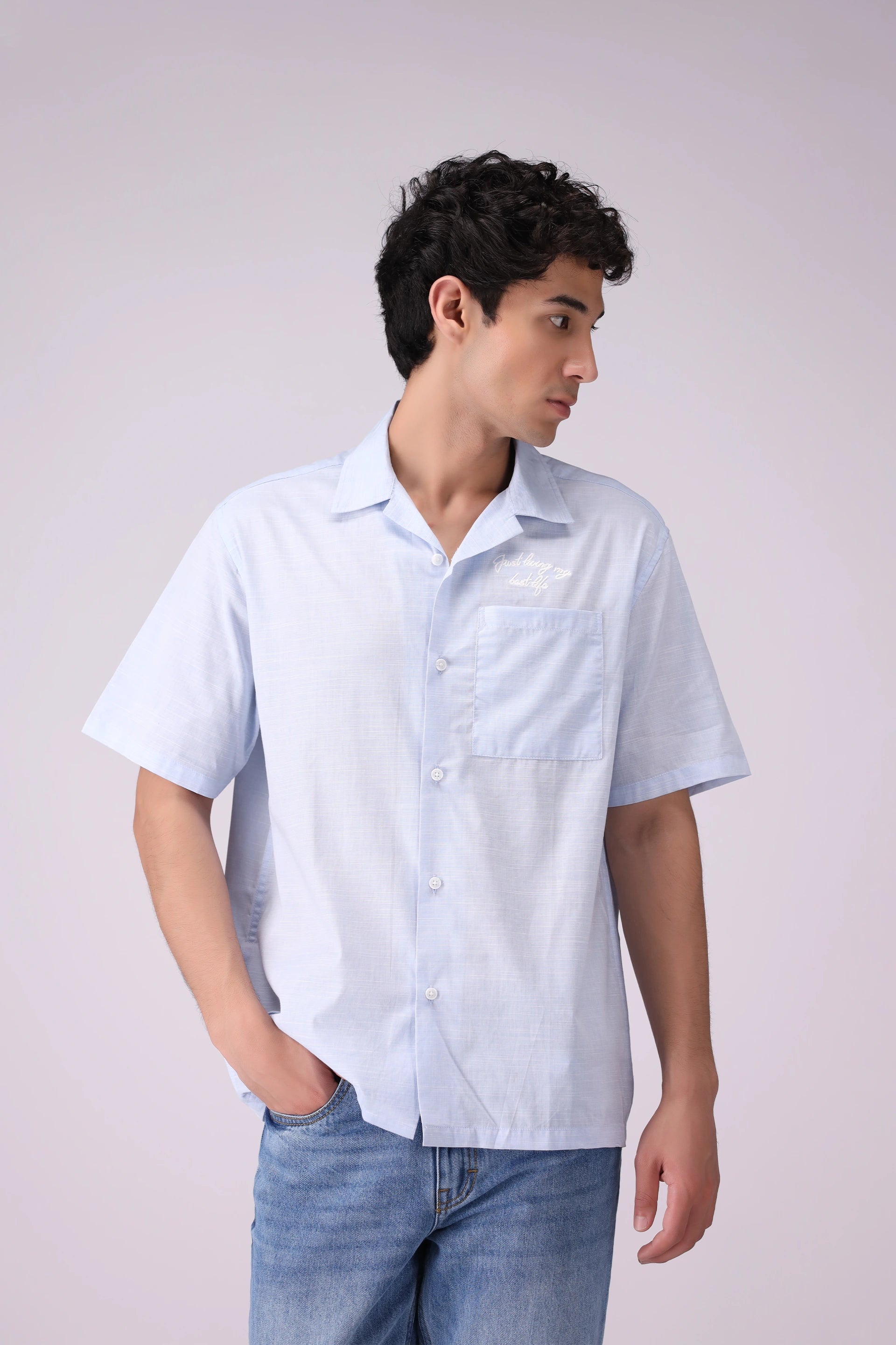 Regular Fit Resort Collar Embroidered Shirt - Cougar Clothing