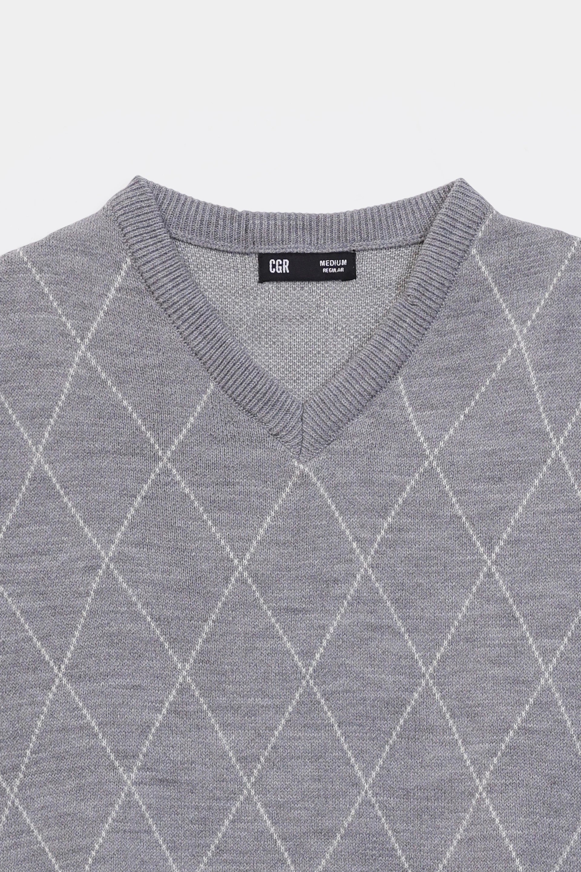 Patterned Sweater Vest - Cougar Clothing